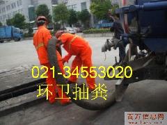 hЅ^S34631829ˮͨ r񃞻
