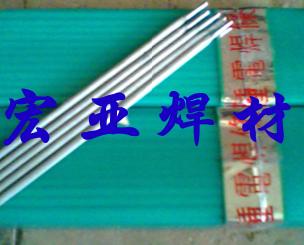 A312P䓺lE309Mo-16P䓺l