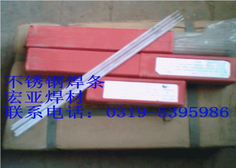 A212P䓺lE318-16P䓺l