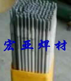 A302P䓺lE309-16P䓺l