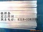 D512t䓶Ѻl
