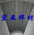 D938ĥl