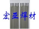 D638NbtTFѺl