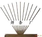 A102P䓺lA102t懲P䓺l