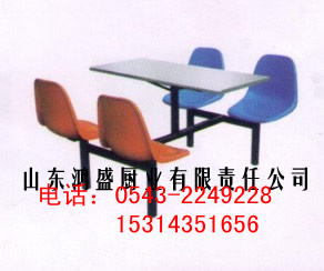 㽭Έr,AaS,ɽBwX ھ