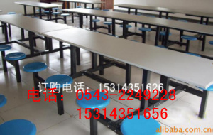 IBwl,Iǅ^TζX,ƲΏSҡ