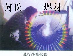 ϡģߺl