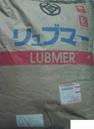 ߷ϩUHMWPE ձW L3000