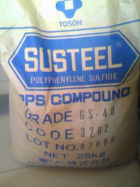 gԺPPS ձ| GS-40 wS40