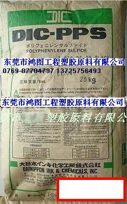 PPS ձī FZ 1140-B2 BK w40 