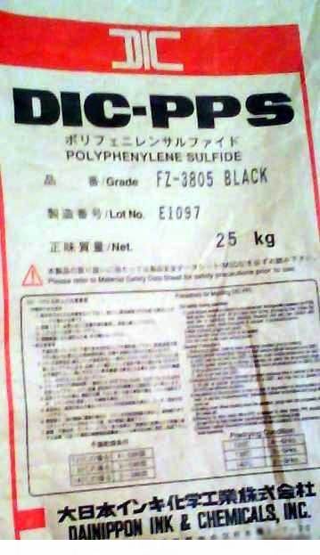 όPPS۱ ձī FZ-3600-L4 /V