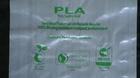 ͟ԽPLA REVODE213 PLA