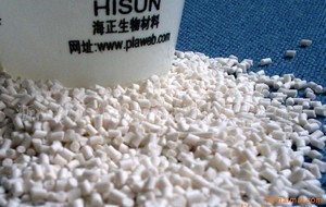 g֬͟ ｵ PLA PLA