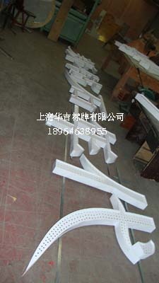 LEDc