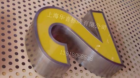 P䓰l