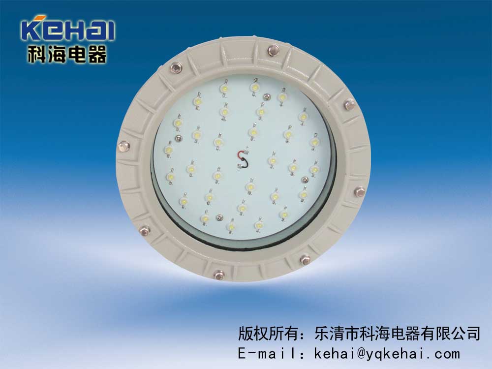 㽭ݷLED BED-30LED