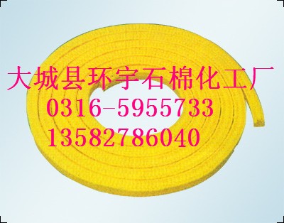 ǭhaNţͱP ţ޼P