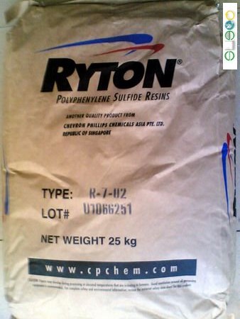 PPS R-4-230 PPS