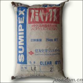 PMMA 悽 PMMACM-205 PMMA͟