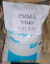 PMMAV040 PMMAƬ PMMA͸ߜĥԘO