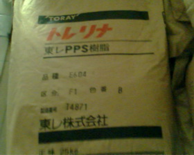 PPSԱ PPSE604 PPSձ| PPSעܼ ُPPS