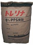PPSA505 PPSձ| PPS ُPPS PPSԱ