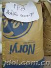 PPO100Z PPOձ񻯳 ُPPO PPOԱ PPOr