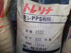 PPS PPSA503 PPSձ| PPSȼw ُPPS