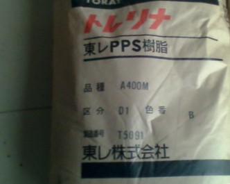 PPS A400MX01ձ|PPS A400MX01w60% Ը