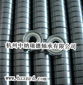 NSK29348MS