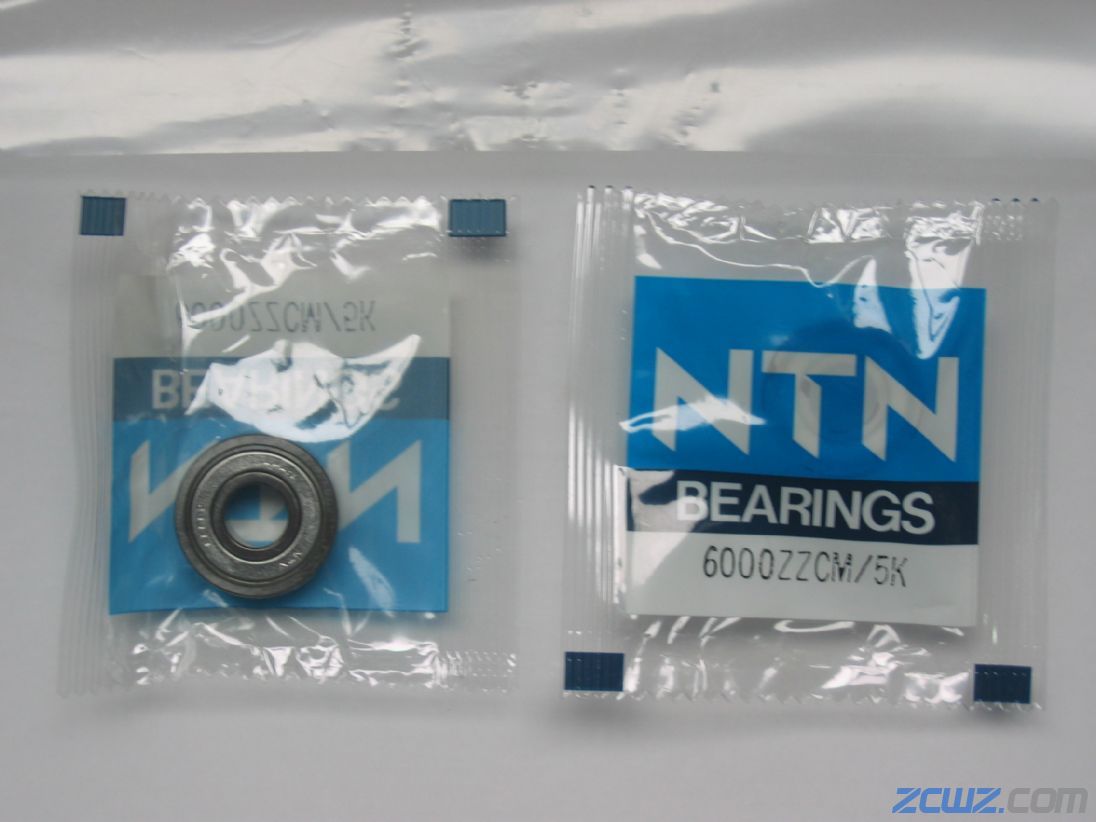 NSK29452MS