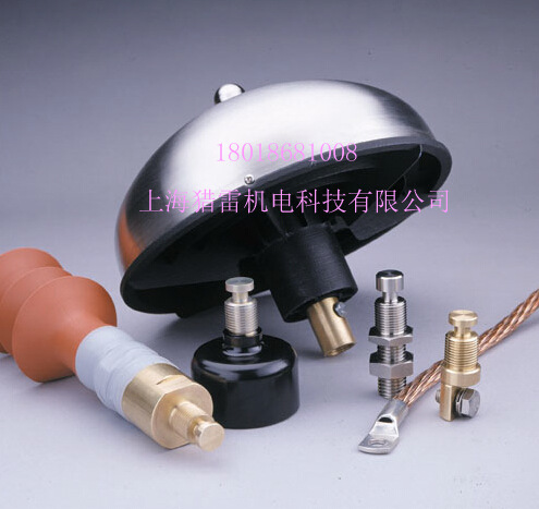 ERITECH SYSTEM 3000  S3000