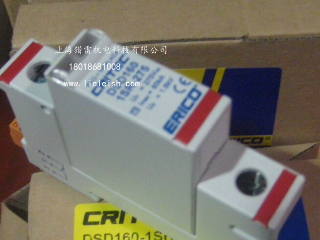 ERICO()ӿoDSD1100(100KA)