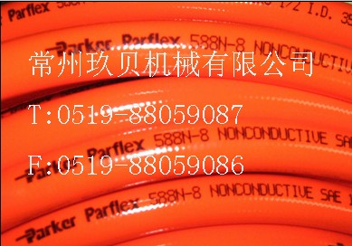 ParflexܛParkerɿ˘֬ܛɿParflexܛPARKER^