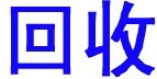 __a_-ڼ\_չ˾