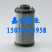 VоP-UL-16A-10U