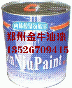 IPN8710WjطͿ