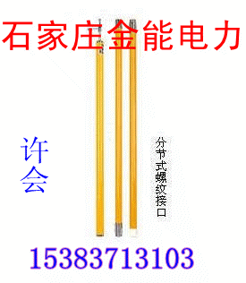 ս^U½^U|^U