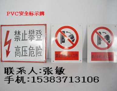 Dӱpvc־_pvc־ƃr_pvc־ƏS