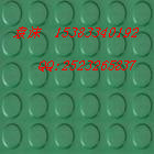 vwɫ๦ܡ^zvwͨɫ๦ܽ^z|qrstvw