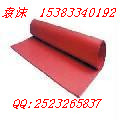 ^z|~^z|ly^z塾A͹c^̺