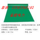 ( E___E )^z ( E___E )ھG^