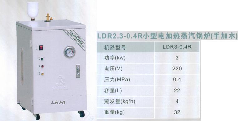 늟l B偠t