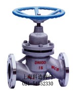 PyU41SM