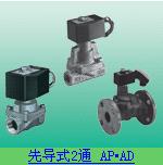 4GA320-C6-B-3SSD-25-10 ݅fʢCKDһ