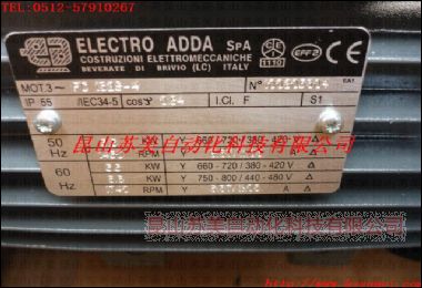 ELECTRO ADDA늙CADDAR_ADDA늙CEA늙CEAR