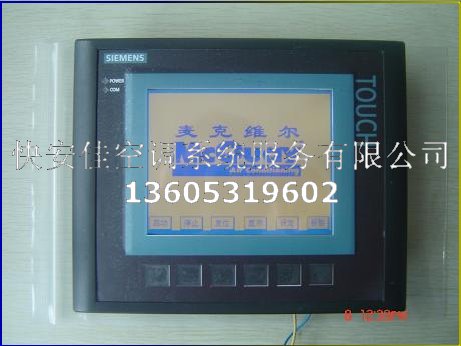 ˾SݗUC|KTP178