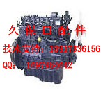 bdC--l늙CM-ՉsC-ڙC-ñlәC