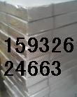 lˮౣذaS