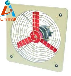 FAG-400mm/180WL2400m3/hL